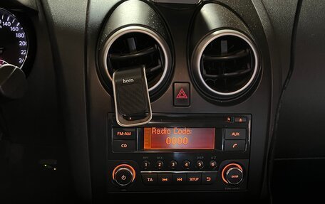 Nissan Qashqai+2 I, 2013 год, 1 190 000 рублей, 6 фотография