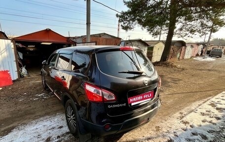 Nissan Qashqai+2 I, 2013 год, 1 190 000 рублей, 4 фотография
