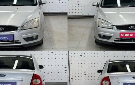 Ford Focus II рестайлинг, 2007 год, 420 000 рублей, 10 фотография