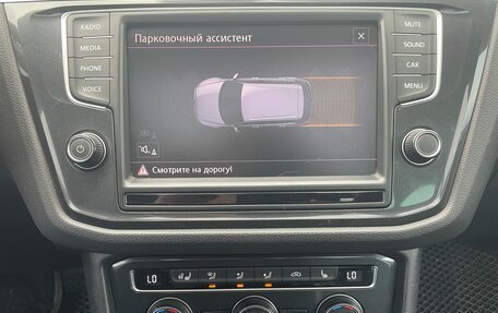 Volkswagen Tiguan II, 2017 год, 2 640 000 рублей, 15 фотография