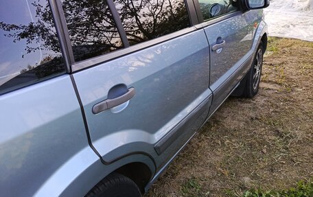 Ford Fusion I, 2008 год, 600 000 рублей, 3 фотография