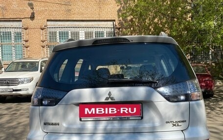 Mitsubishi Outlander III рестайлинг 3, 2010 год, 1 274 000 рублей, 4 фотография