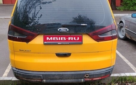 Ford Galaxy II, 2014 год, 600 000 рублей, 2 фотография