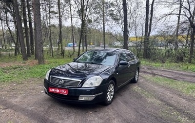 Nissan Teana, 2007 год, 350 000 рублей, 1 фотография