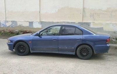 Mitsubishi Galant VIII, 1997 год, 300 000 рублей, 1 фотография