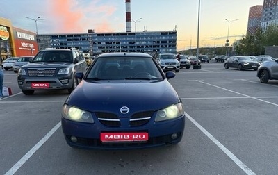 Nissan Almera, 2003 год, 350 000 рублей, 1 фотография