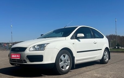 Ford Focus II рестайлинг, 2005 год, 360 000 рублей, 1 фотография