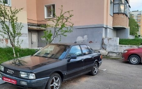 Audi 80, 1988 год, 110 000 рублей, 1 фотография