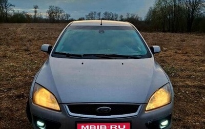 Ford Focus II рестайлинг, 2006 год, 350 000 рублей, 1 фотография