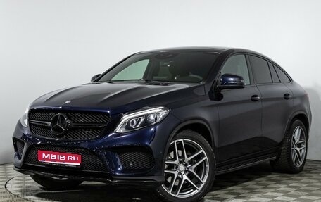 Mercedes-Benz GLE Coupe, 2016 год, 4 100 700 рублей, 1 фотография