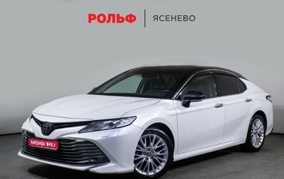 Toyota Camry, 2020 год, 2 890 000 рублей, 1 фотография