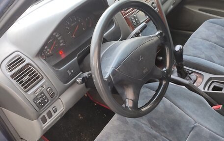 Mitsubishi Galant VIII, 1997 год, 300 000 рублей, 10 фотография