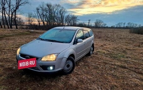 Ford Focus II рестайлинг, 2006 год, 350 000 рублей, 7 фотография