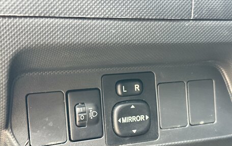 Toyota Auris II, 2008 год, 770 000 рублей, 7 фотография