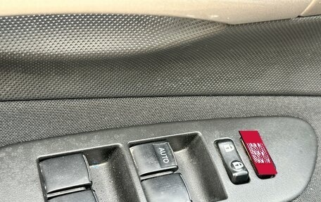 Toyota Auris II, 2008 год, 770 000 рублей, 11 фотография