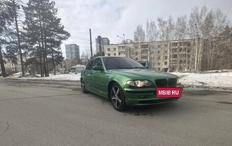 BMW 3 серия, 1999 год, 600 000 рублей, 6 фотография