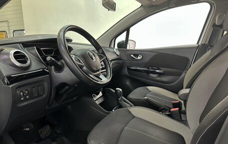 Renault Kaptur I рестайлинг, 2020 год, 1 660 000 рублей, 7 фотография
