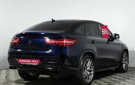 Mercedes-Benz GLE Coupe, 2016 год, 4 100 700 рублей, 5 фотография