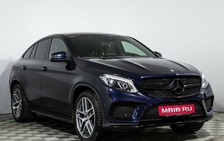 Mercedes-Benz GLE Coupe, 2016 год, 4 100 700 рублей, 3 фотография