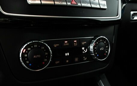 Mercedes-Benz GLE Coupe, 2016 год, 4 100 700 рублей, 20 фотография