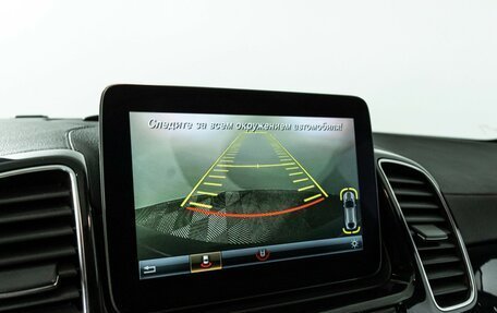 Mercedes-Benz GLE Coupe, 2016 год, 4 100 700 рублей, 19 фотография
