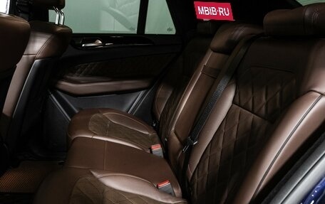 Mercedes-Benz GLE Coupe, 2016 год, 4 100 700 рублей, 10 фотография