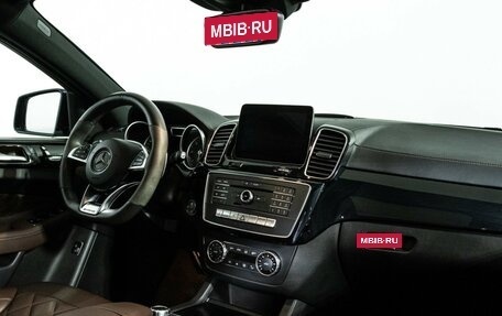 Mercedes-Benz GLE Coupe, 2016 год, 4 100 700 рублей, 9 фотография