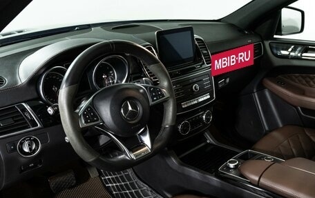 Mercedes-Benz GLE Coupe, 2016 год, 4 100 700 рублей, 11 фотография