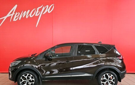 Renault Kaptur I рестайлинг, 2017 год, 1 515 000 рублей, 2 фотография