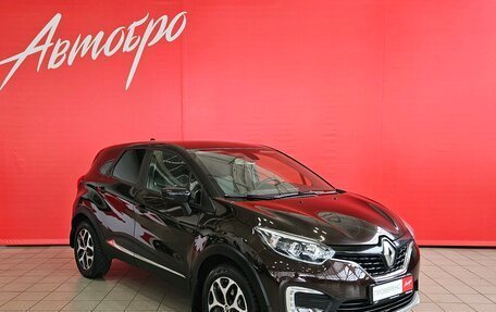 Renault Kaptur I рестайлинг, 2017 год, 1 515 000 рублей, 7 фотография