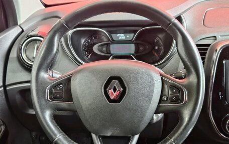 Renault Kaptur I рестайлинг, 2017 год, 1 515 000 рублей, 11 фотография