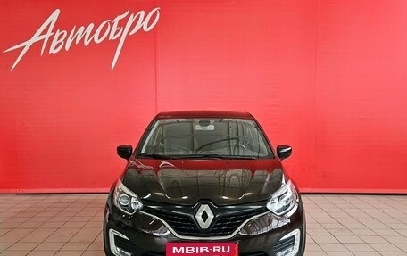 Renault Kaptur I рестайлинг, 2017 год, 1 515 000 рублей, 8 фотография