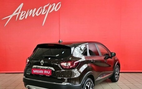 Renault Kaptur I рестайлинг, 2017 год, 1 515 000 рублей, 5 фотография