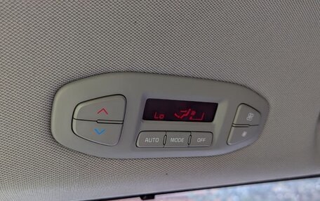 KIA Carnival III, 2017 год, 2 740 000 рублей, 17 фотография
