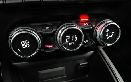 Renault Arkana I, 2019 год, 1 299 000 рублей, 18 фотография
