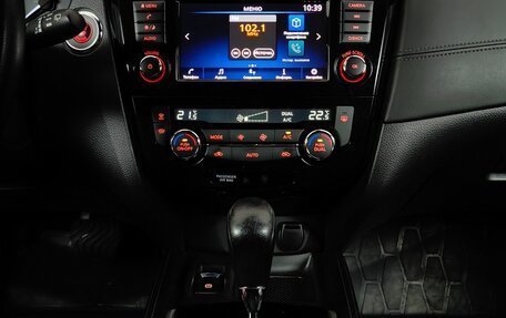 Nissan X-Trail, 2020 год, 2 200 000 рублей, 12 фотография