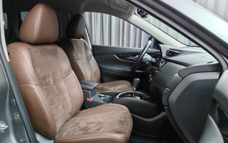 Nissan X-Trail, 2020 год, 2 200 000 рублей, 8 фотография