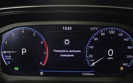 Volkswagen Polo VI (EU Market), 2022 год, 1 510 000 рублей, 11 фотография