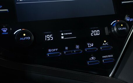 Toyota Camry, 2020 год, 2 890 000 рублей, 21 фотография