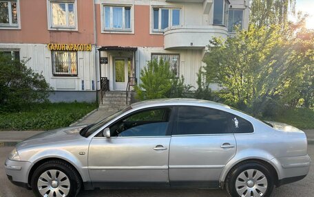 Volkswagen Passat B5+ рестайлинг, 2003 год, 420 000 рублей, 7 фотография