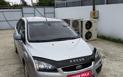 Ford Focus II рестайлинг, 2007 год, 580 000 рублей, 1 фотография