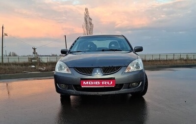 Mitsubishi Lancer IX, 2004 год, 570 000 рублей, 1 фотография