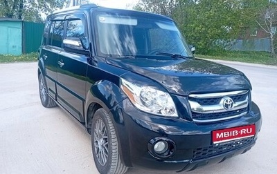 Great Wall Hover M2, 2013 год, 500 000 рублей, 1 фотография