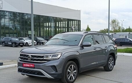 Volkswagen Teramont I, 2021 год, 3 970 000 рублей, 1 фотография