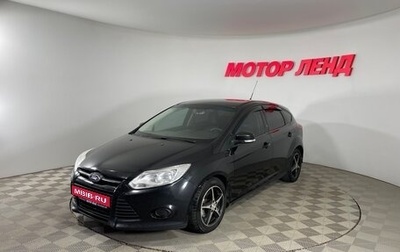 Ford Focus III, 2013 год, 729 000 рублей, 1 фотография