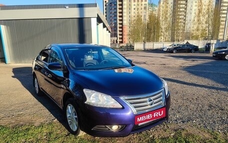 Nissan Sentra, 2014 год, 1 150 000 рублей, 2 фотография