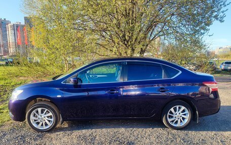 Nissan Sentra, 2014 год, 1 150 000 рублей, 5 фотография