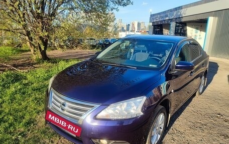 Nissan Sentra, 2014 год, 1 150 000 рублей, 4 фотография