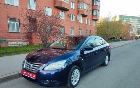 Nissan Sentra, 2014 год, 1 150 000 рублей, 26 фотография