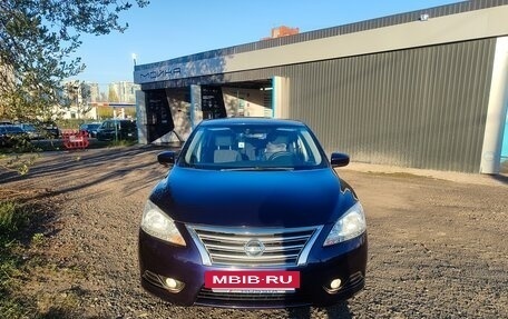 Nissan Sentra, 2014 год, 1 150 000 рублей, 22 фотография